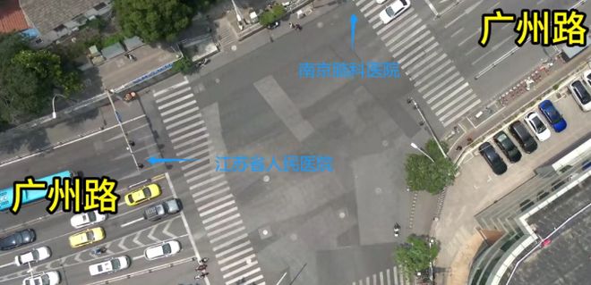 南京VS无锡盐城VS淮安泰州南通！警方提示！