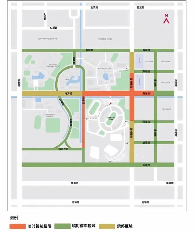 南京VS无锡盐城VS淮安泰州南通！警方提示！(图2)