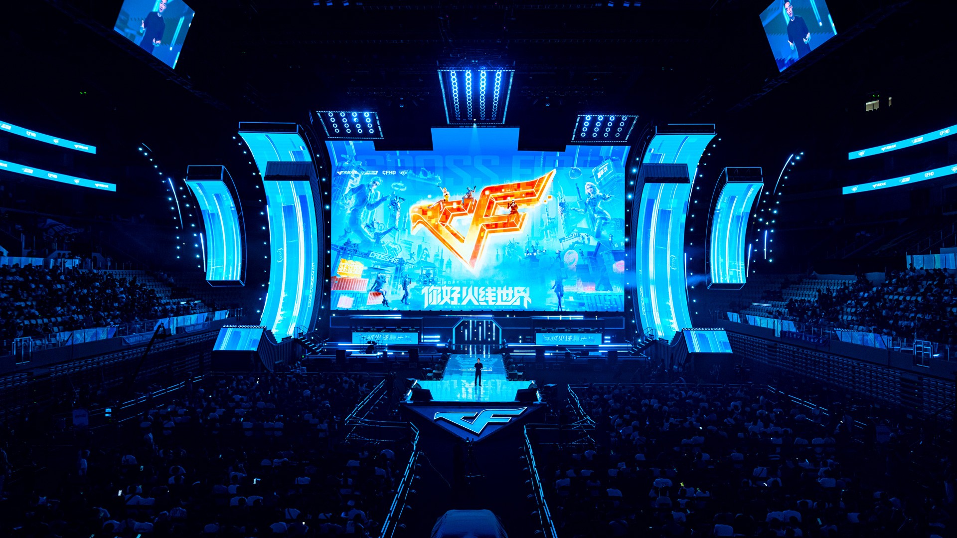 献给全体CFer的年度盛宴2025穿越火线IP嘉年华暨双端夏季赛总决赛圆满收官