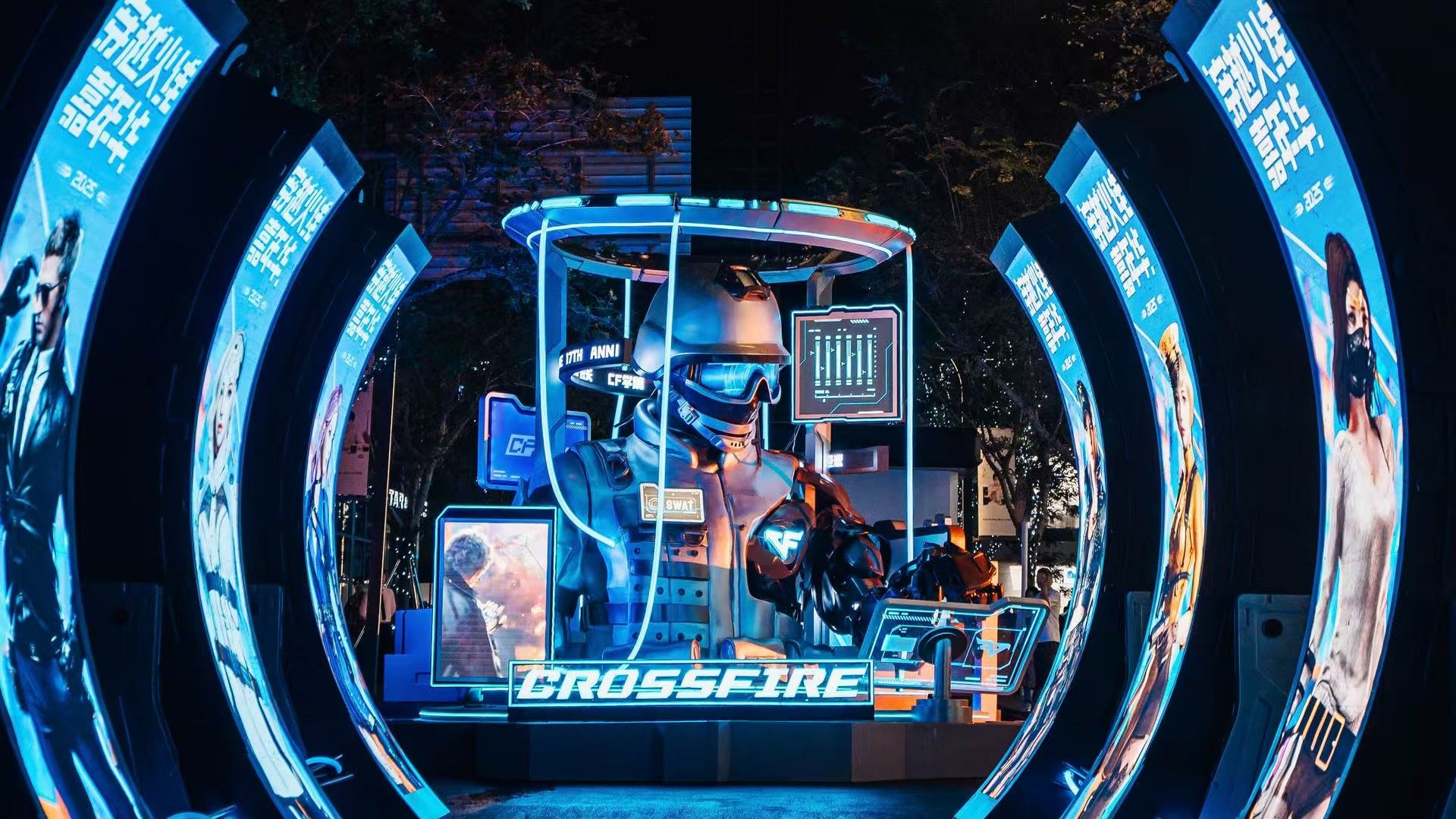 献给全体CFer的年度盛宴2025穿越火线IP嘉年华暨双端夏季赛总决赛圆满收官(图2)