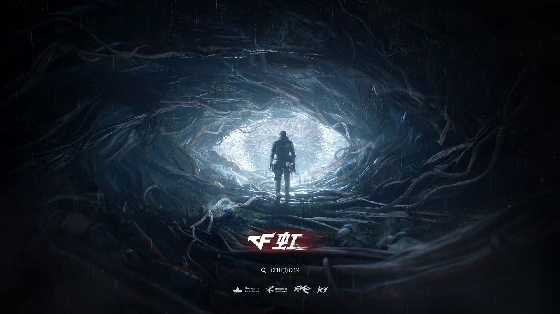 献给全体CFer的年度盛宴2025穿越火线IP嘉年华暨双端夏季赛总决赛圆满收官(图8)