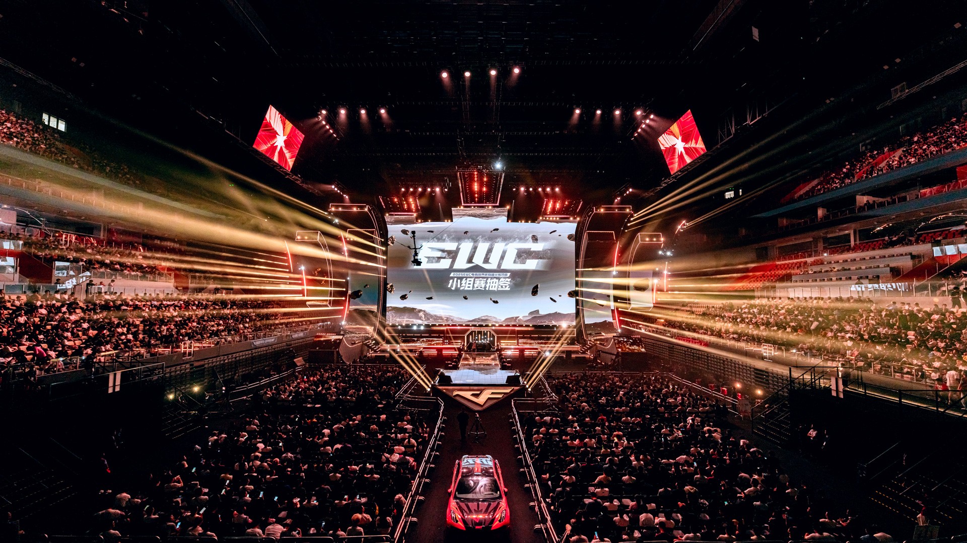 献给全体CFer的年度盛宴2025穿越火线IP嘉年华暨双端夏季赛总决赛圆满收官(图11)