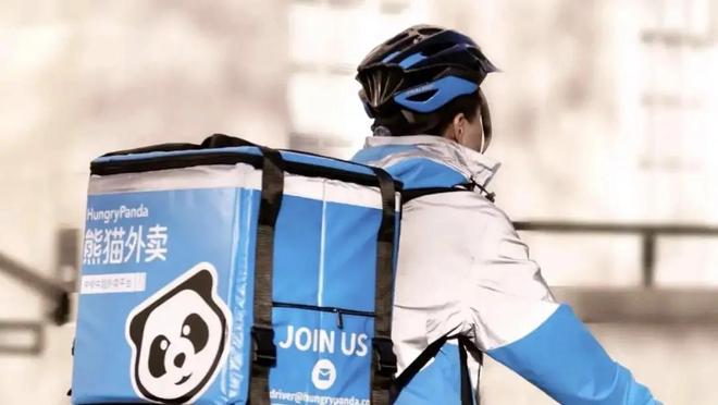 美团没拿下的10万人被一个安徽小伙搞定了(图5)