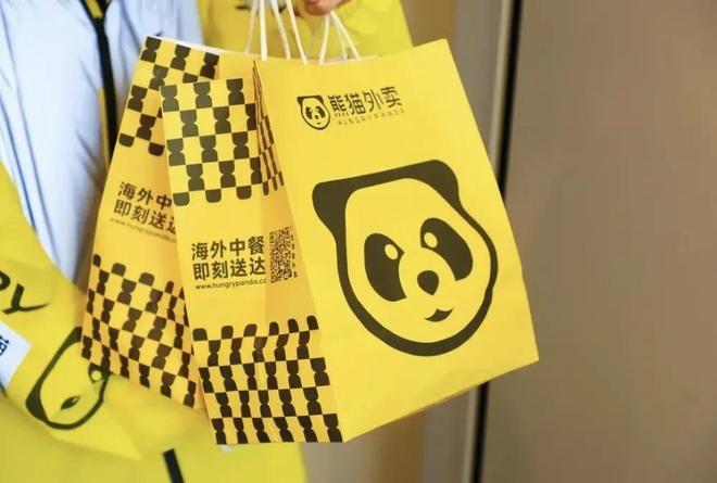 美团没拿下的10万人被一个安徽小伙搞定了(图6)