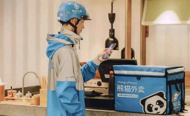 美团没拿下的10万人被一个安徽小伙搞定了(图8)