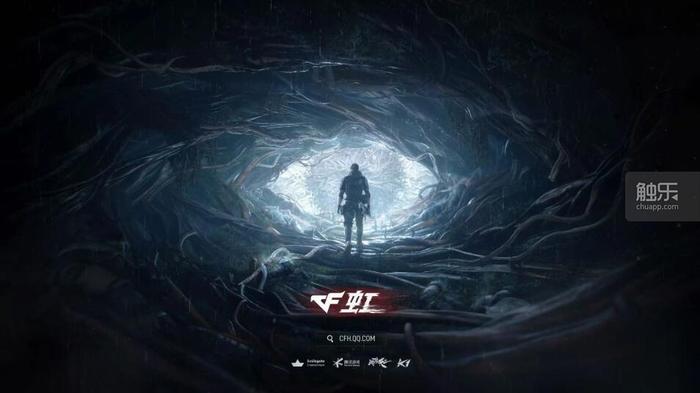 触乐本周行业大事：深圳出台重点产业发展措施腾讯网易Q2游戏业务均有增长(图6)