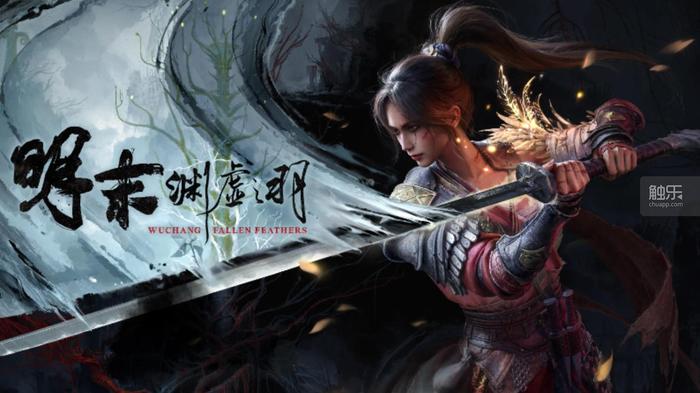 触乐本周行业大事：深圳出台重点产业发展措施腾讯网易Q2游戏业务均有增长(图9)