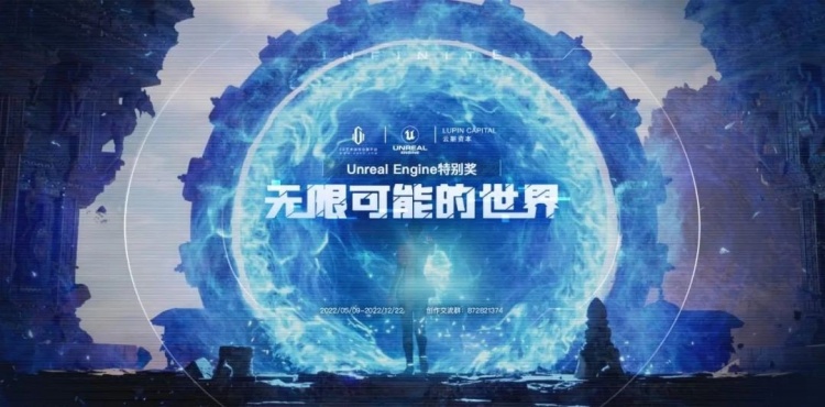 新游戏AI工具AIQVE ONE公布 测试新游清除BUG