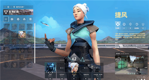 《无畏契约》虚幻引擎5体验 耕升RTX 5060 Ti 踏雪X3 OC畅享高帧电竞！(图7)