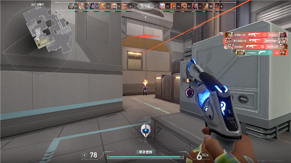 《无畏契约》虚幻引擎5体验 耕升RTX 5060 Ti 踏雪X3 OC畅享高帧电竞！(图9)