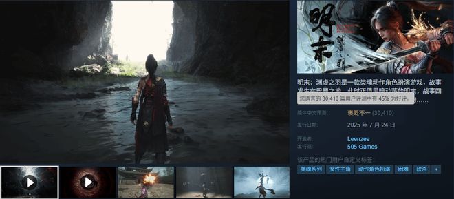 Steam评分系统更新不同语言地区评分单独显示