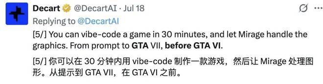 全球首款AI原生游戏引擎再进化：GTA6再不来我们就AI一个
