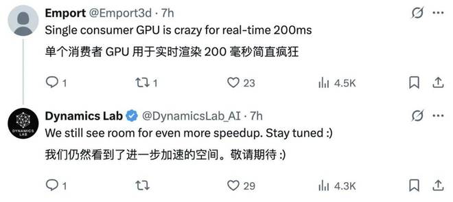 全球首款AI原生游戏引擎再进化：GTA6再不来我们就AI一个(图8)