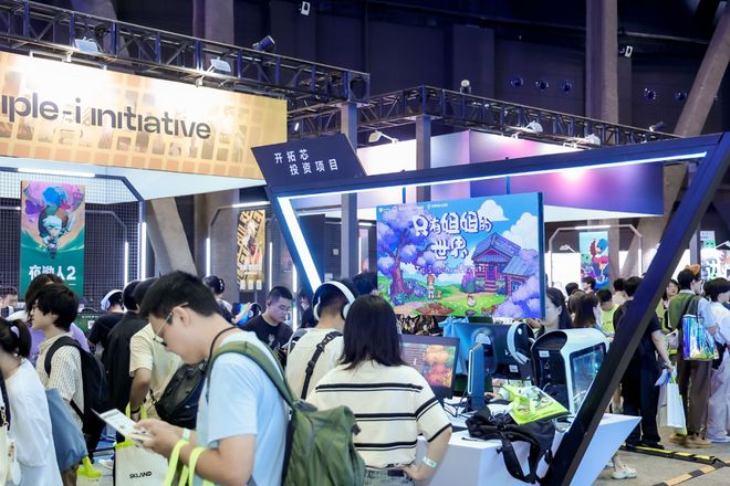 鹰角如何做投资？(图10)