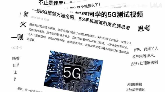 全球未来产业竞争南京江宁为何能抢占先机？(图2)