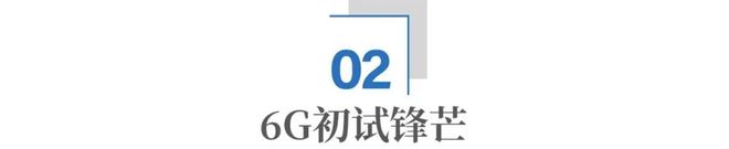 全球未来产业竞争南京江宁为何能抢占先机？(图5)