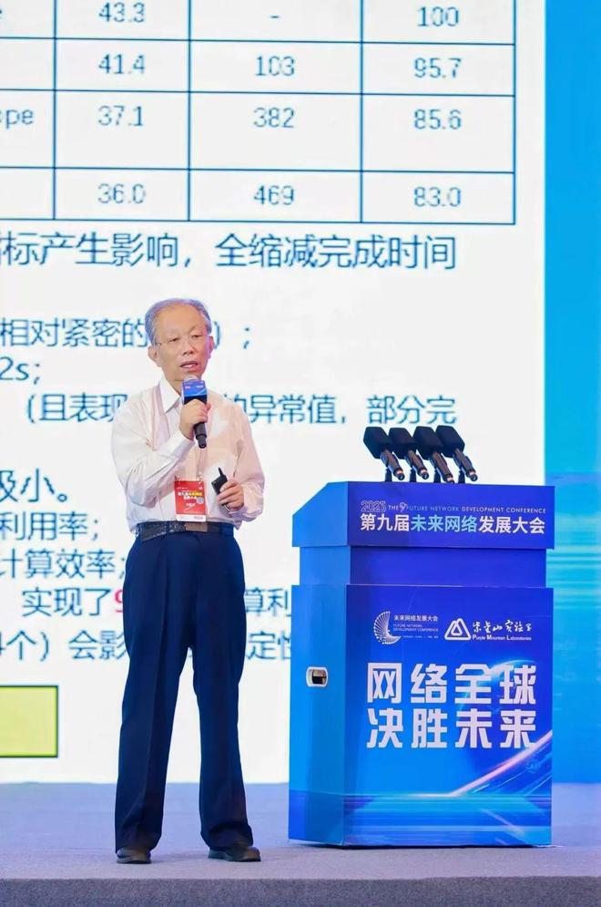 全球未来产业竞争南京江宁为何能抢占先机？(图10)