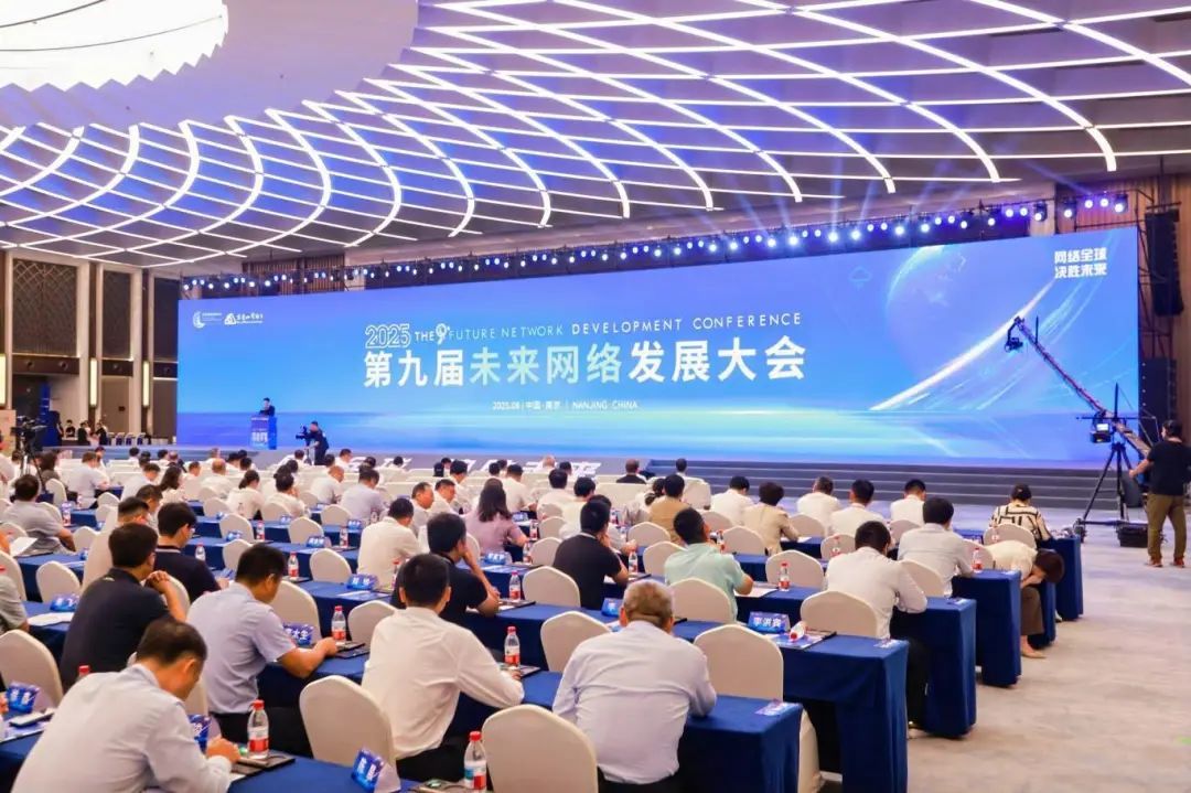 全球6G产业竞争南京江宁为何能抢占先机？(图5)