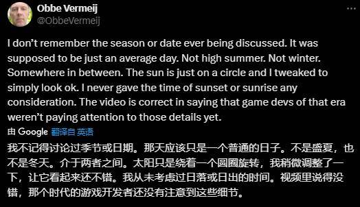 前R星资深开发者坦言：重制《GTA4》并非易事(图3)