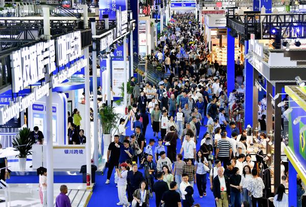 第七届中国—阿拉伯国家博览会银川启幕 ​六大领域展商齐聚共话合作