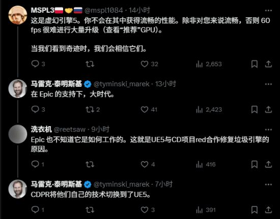 《堕落之主2》老板自夸：画面美玩法棒 性能优化给力(图2)