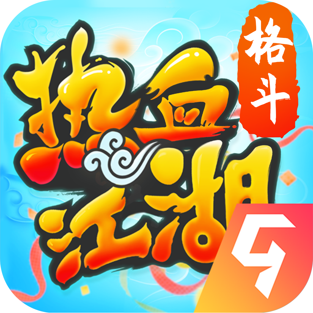 角色扮演游戏第3页-PChome(图10)