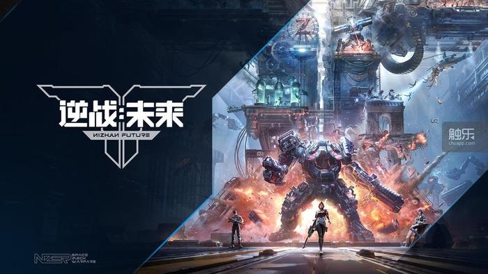 对话腾讯集团高级副总裁马晓轶：等待时间的验证(图4)