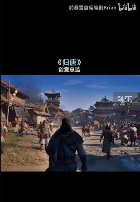 触乐本周行业大事：《空洞骑士：丝之歌》发售大热引平台崩溃微信、QQ上线Steam绑定功能巨人网络市值突破700亿(图11)