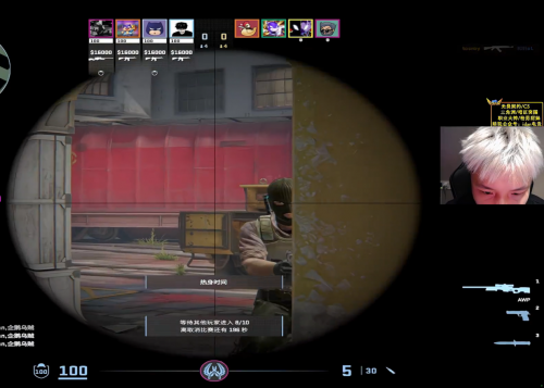 真电竞级云电脑！海马云电脑联合电竞职业选手直播展现云游戏革命性突破