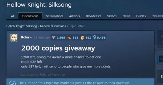 晨报《GTA6》或明年10月发售 《丝之歌》被用来诈骗(图5)