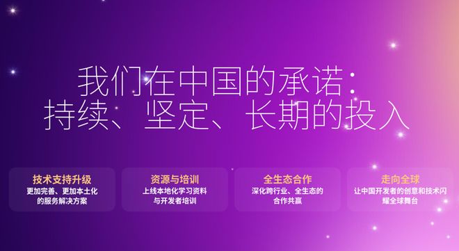 中国游戏开发商又拿下了个世界第一(图8)