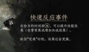 《33号远征队》如何用“小团队”低成本打法比肩3A巨作？(图15)