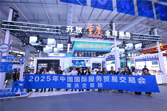 象帝先GPU服贸会展位：技术到应用的全链路展示