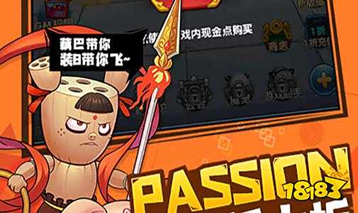 最新免费云游戏app排行榜 2025手机云游戏平台排行榜