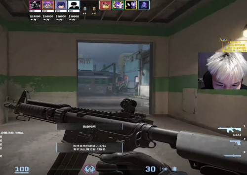 “云游戏不能打电竞”？Dank1ng用海马云电脑直播CSGO实力打破旧认知