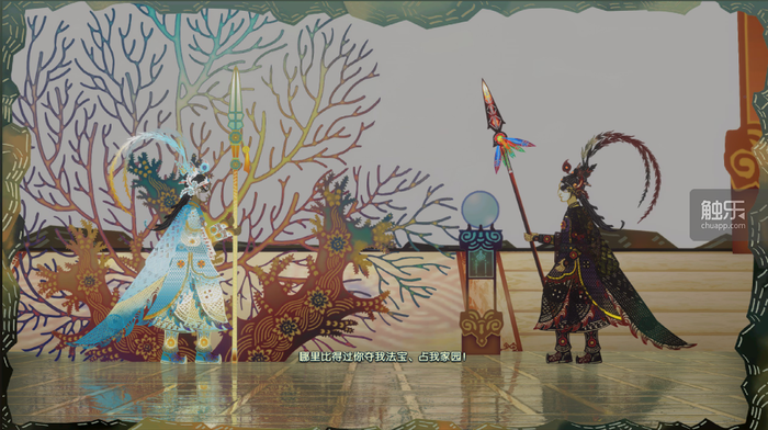 为什么大家都认为国产大作在做类“魂”？(图4)