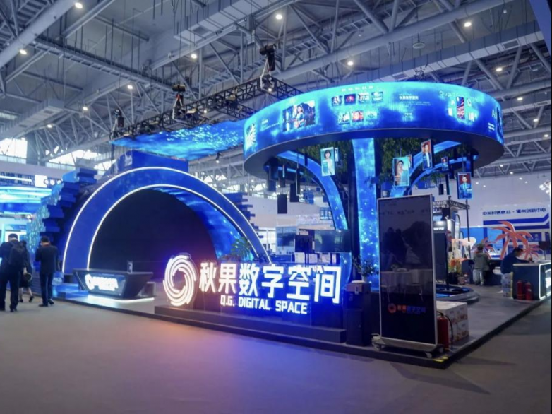 未来贸易看杭州 数字技术重构全球供应链