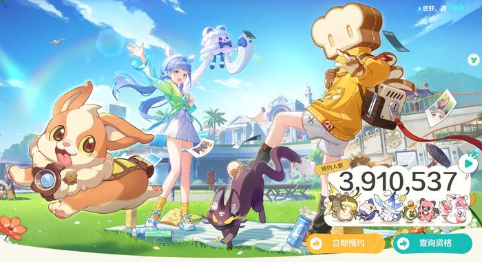 触乐本周行业大事：《英雄联盟手游》鸿蒙版正式上线字节《雾影猎人》、米哈游《崩坏：因缘精灵》国内开测(图2)