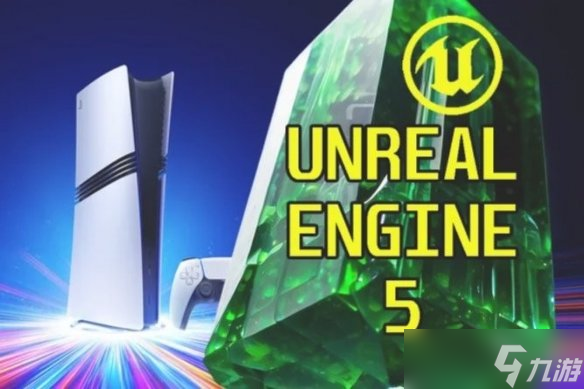 PS5 Pro的PSSR技术导致画质问题 虚幻5或为深层诱因