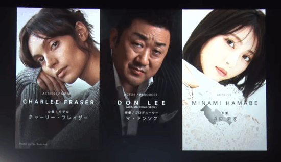 小岛工作室10周年纪念会情报汇总：《OD》、谍战新作《PHYSINT》等(图2)