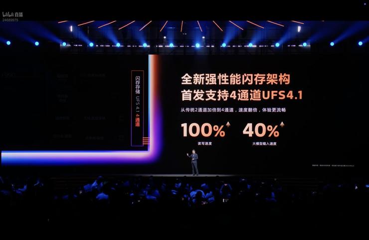 天玑 9500 的双 NPU 架构设计如何让手机 AI 功能从 “尝鲜” 变成 “刚需”？(图3)