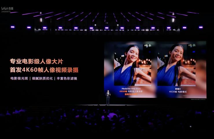 天玑 9500 的双 NPU 架构设计如何让手机 AI 功能从 “尝鲜” 变成 “刚需”？(图11)