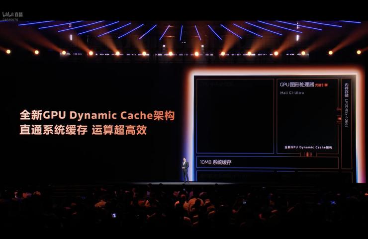 天玑 9500 的双 NPU 架构设计如何让手机 AI 功能从 “尝鲜” 变成 “刚需”？(图8)