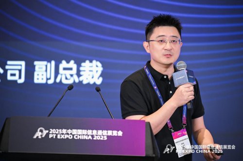 云游戏进客厅：海马云出席ICT中国・2025高层论坛发布家庭大屏娱乐新战略(图1)