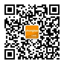 初中议论文汇编：《5G技术：开启万物互联时代