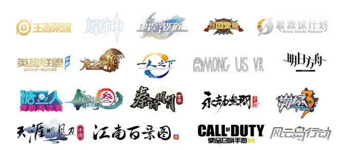 成就中国游戏半壁江山的大会又要来上海了(图13)