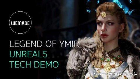 登顶韩国榜首后这款“北欧传奇”准备复兴MMORPG 虚幻5引擎打造全新体验(图1)