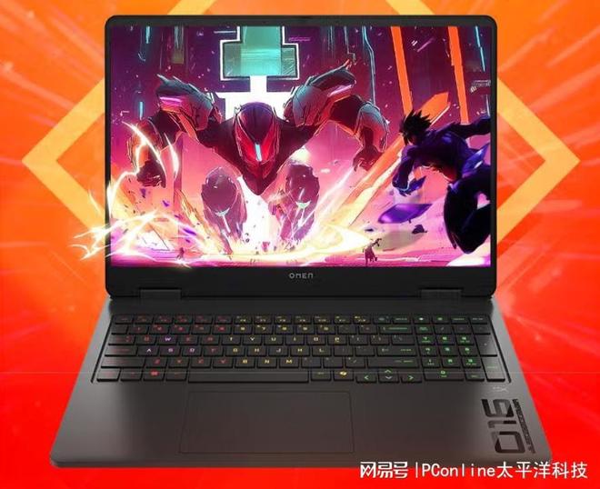 电竞3A全适配全能游戏神器OMEN暗影精灵11