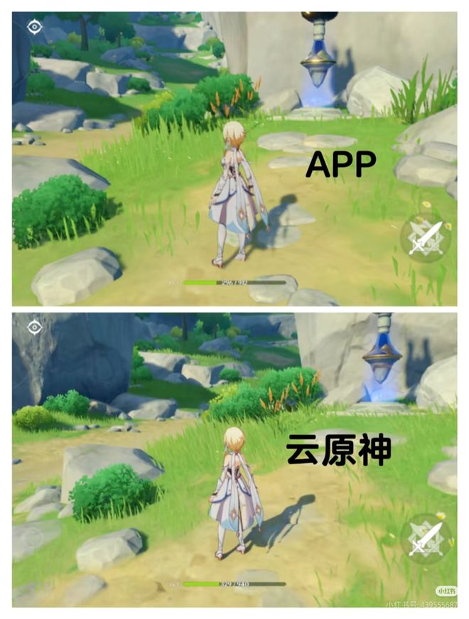 云游戏正在“干掉”高端显卡？(图3)