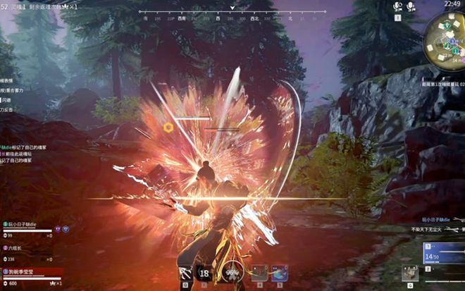 云游戏正在“干掉”高端显卡？(图5)